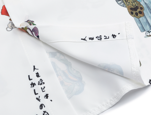 「猫の人生信条」ハーフスリーブ浮世絵オープンカラーシャツ