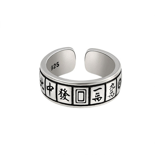 麻雀柄デザインオープンリング