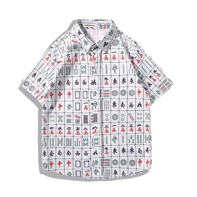 麻雀プリント　ゆったり2点セット