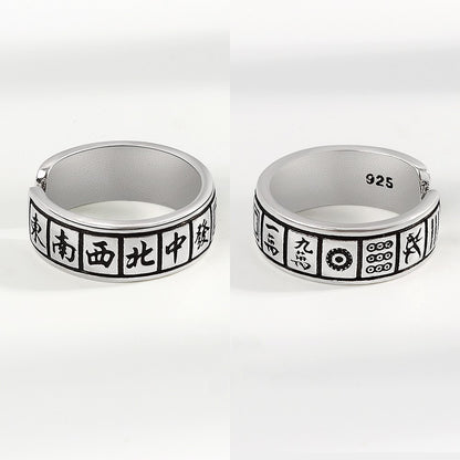 麻雀柄デザインオープンリング